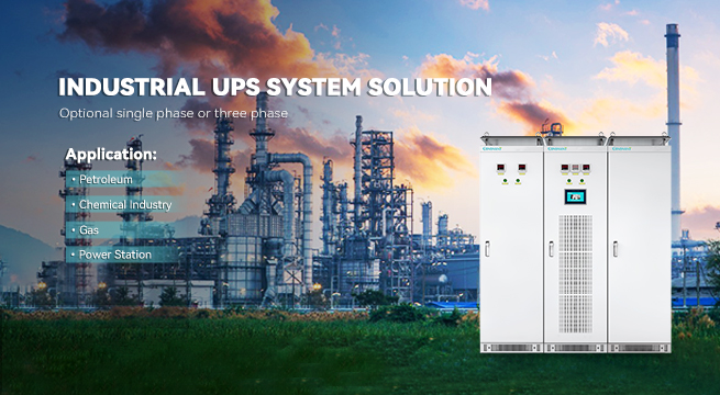 حلول أنظمة UPS الصناعية