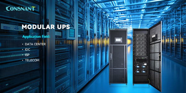 تطبيق UPS المعياري عبر الإنترنت في مركز البيانات