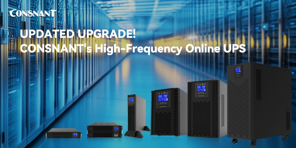 تحديث مُحسَّن! وحدة UPS عالية التردد متصلة بالإنترنت من CONSNANT