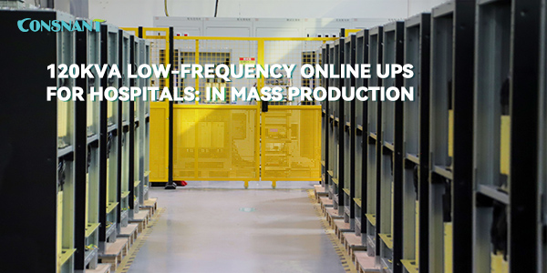 120KVA low-frequency online UPS for hospitals