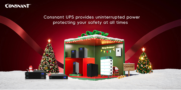 عيد ميلاد مجيد! كونسنانت تحتفل معكم!